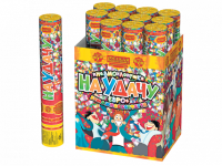 АС0437 На удачу 30 Хлопушки 