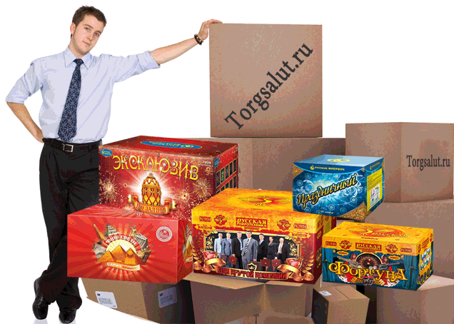 Продажа пиротехники оптом в Москве | TorgSalut.ru Продажа пиротехники оптом в Москве | TorgSalut.ru