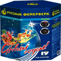Новогодняя пиротехника Острогожск