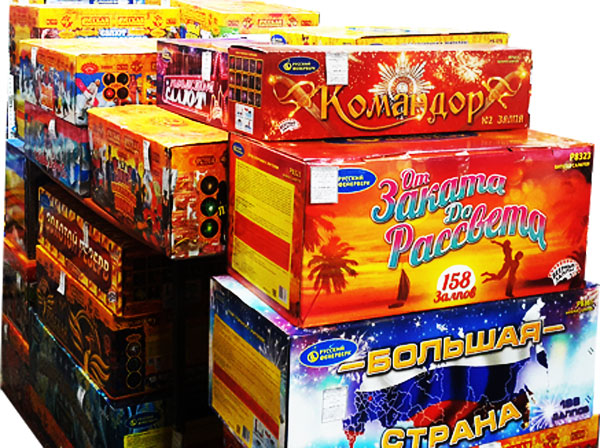 Батареи салютов со скидкой до 30% Острогожск! | TorgSalut.ru