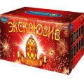 Острогожск Салюты до 200 залпов сделаем доставку Салюты до 200 залпов Острогожск
