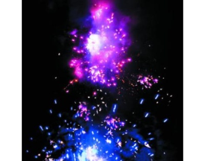 Р8380 Золотой резерв Проф - пиротехника 